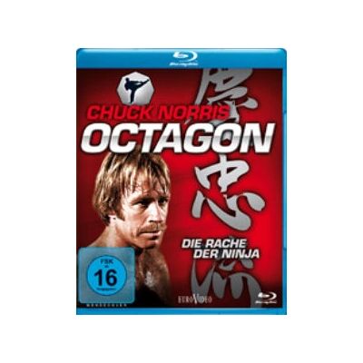 EuroVideo GEBRAUCHT Octagon - Ungeschnittene Fassung - Film EuroVideo GEBRAUCHT Octagon - Ungeschnittene Fassung - Film