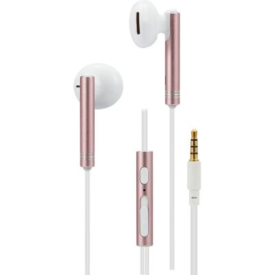 2GO 795963 Roségold Kabelgebundene In-Ear-Kopfhörer - Kopfhörer 2GO 795963 Roségold Kabelgebundene In-Ear-Kopfhörer - Kopfhörer