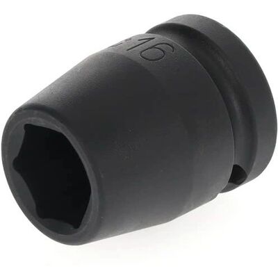 Chiave a bussola Gedore Linea Blu 16mm - Utensile industriale Chiave a bussola Gedore Linea Blu 16mm - Utensile industriale