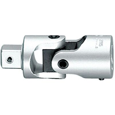 Gedore Modell 6180980 Universal-Schlüsseladapter - Steckschlüsselverlängerung Gedore Modell 6180980 Universal-Schlüsseladapter - Steckschlüsselverlängerung