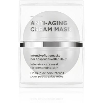 Annemarie Börlind ABM50 Facial Mask - Hydrating, Anti-Aging Annemarie Börlind ABM50 Facial Mask - Hydrating, Anti-Aging