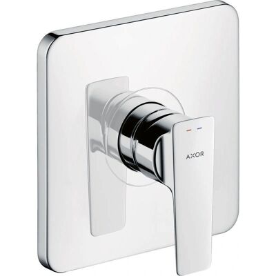 Hansgrohe Axor Citterio - Mitigeur douche, or rose boncé - Publicité Hansgrohe Axor Citterio - Mitigeur douche, or rose boncé - Publicité