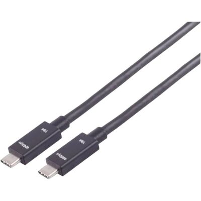 BKL Electronic USB-C Tilslutningskabel - UltraFlex - 0,25 m - USB-C Kabel BKL Electronic USB-C Tilslutningskabel - UltraFlex - 0,25 m - USB-C Kabel