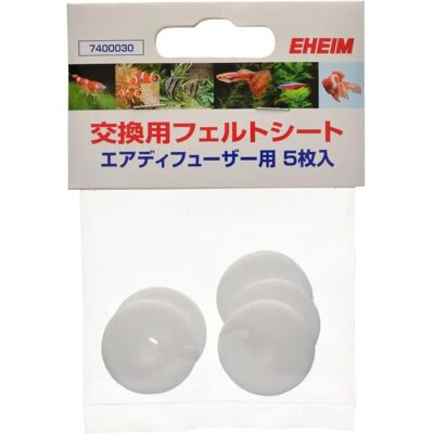 Eheim 7400030 Luftpumpe Pads & Filzrollen - Luftpumpenzubehör Eheim 7400030 Luftpumpe Pads & Filzrollen - Luftpumpenzubehör