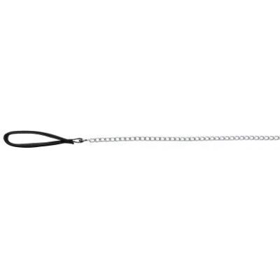 Trixie Hundeleine 1m Schwarz - Hundeleine mit Gepolstertem Griff Trixie Hundeleine 1m Schwarz - Hundeleine mit Gepolstertem Griff