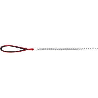 Laisse Trixie Rouge 1 m - Laisse pour chien - Publicité Laisse Trixie Rouge 1 m - Laisse pour chien - Publicité