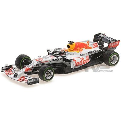 Minichamps Modèle Max Verstappen RB16B - Blanc 1:43 - Voiture de course en zamac - Publicité Minichamps Modèle Max Verstappen RB16B - Blanc 1:43 - Voiture de course en zamac - Publicité