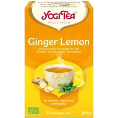 Herbata Organiczna Dobrego Samopoczucia Yogi z Cynamonem, Szałwią, Oregano Herbata Organiczna Dobrego Samopoczucia Yogi z Cynamonem, Szałwią, Oregano