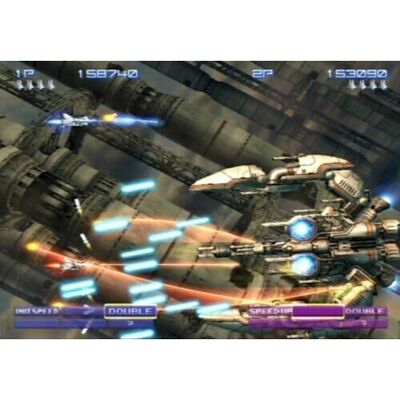 Konami Gradius V - Videospiel Konami Gradius V - Videospiel