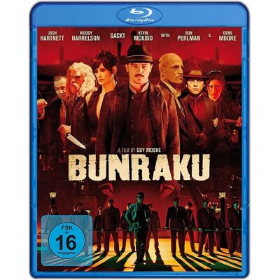 Splendid Bunraku Édition Limitée - Film Blu-ray - Publicité Splendid Bunraku Édition Limitée - Film Blu-ray - Publicité