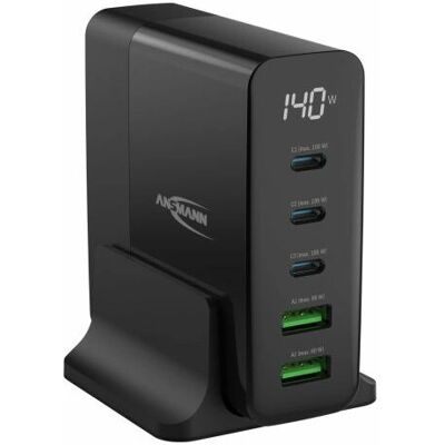 Ansmann DC5140PD USB-Ladegerät - 140 W, 5 Anschlüsse, LED-Anzeige Ansmann DC5140PD USB-Ladegerät - 140 W, 5 Anschlüsse, LED-Anzeige