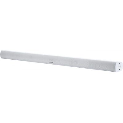 Grundig DSB-950 - BIAŁY Grundig DSB-950 - BIAŁY