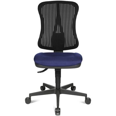 Silla de oficina Topstar con respaldo de malla - Ergonómica, Ajustable, Soporte lumbar Silla de oficina Topstar con respaldo de malla - Ergonómica, Ajustable, Soporte lumbar