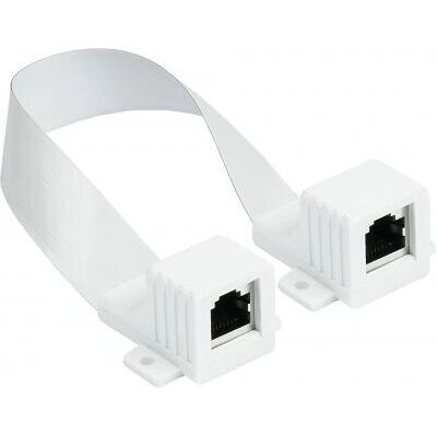 Alcasa 8055-F44QW Netzwerkkabel - RJ45, 0,515m, Weiß Alcasa 8055-F44QW Netzwerkkabel - RJ45, 0,515m, Weiß