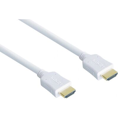 Alcasa HDMI Cable 0.5m White - HDMI with Ethernet, Gold-plated Alcasa HDMI Cable 0.5m White - HDMI with Ethernet, Gold-plated