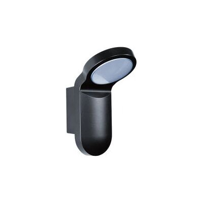 ESYLUX LED-Wandleuchte 14W 5000K - Wandlampe ESYLUX LED-Wandleuchte 14W 5000K - Wandlampe