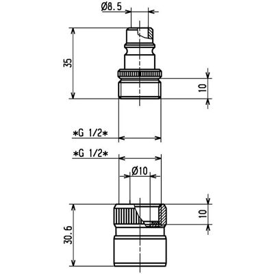Conector pentru furtun de duș Hansa Cromat - Tip de duș Conector pentru furtun de duș Hansa Cromat - Tip de duș