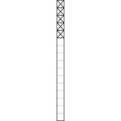 Siedle S. & Soehne Kommunikations-Stele - 1,6m Weiß - 5 Module Siedle S. & Soehne Kommunikations-Stele - 1,6m Weiß - 5 Module