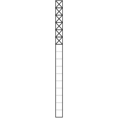 Siedle - KS616-6W - 1.6 m - Blanc - Intercom column - Publicité Siedle - KS616-6W - 1.6 m - Blanc - Intercom column - Publicité
