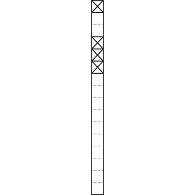 Siedle S. & Soehne Kommunikations-Stele - 1,6m Weiß - 4 Module Siedle S. & Soehne Kommunikations-Stele - 1,6m Weiß - 4 Module