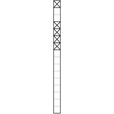 Siedle S. & Soehne - KS 616-1/4DG - 1,6m - Kommunikations-Stele Siedle S. & Soehne - KS 616-1/4DG - 1,6m - Kommunikations-Stele