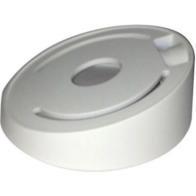 LevelOne CAS-7304 Plafondbeugel voor FCS-3087 - Beveiligingscamera Accessoire LevelOne CAS-7304 Plafondbeugel voor FCS-3087 - Beveiligingscamera Accessoire