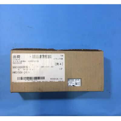 Alimentation TDK-Lambda HWS-150A-24/A - 150W, 24V, Montage panneau Alimentation TDK-Lambda HWS-150A-24/A - 150W, 24V, Montage panneau