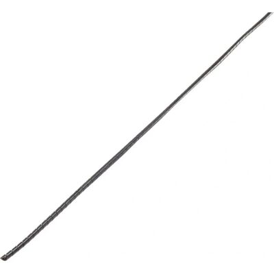 Gaine spiralée CONRAD COMPONENTS CG3-Black - 25mm - 5m - Publicité Gaine spiralée CONRAD COMPONENTS CG3-Black - 25mm - 5m - Publicité