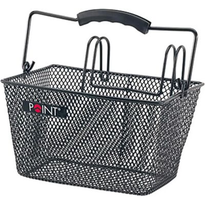 Panier pour Guidon Point pour Enfants - Plastique Durable, Facile à Fixer, Noir - Publicité Panier pour Guidon Point pour Enfants - Plastique Durable, Facile à Fixer, Noir - Publicité
