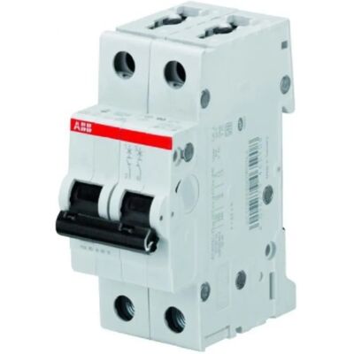 Disjoncteur ABB 25A 2P Curbe C - Rail DIN, 4.5kA - Publicité Disjoncteur ABB 25A 2P Curbe C - Rail DIN, 4.5kA - Publicité