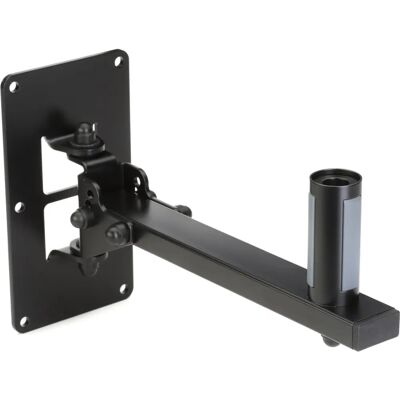 K&M 24169 Soporte de altavoz - Montaje en pared 25kg K&M 24169 Soporte de altavoz - Montaje en pared 25kg