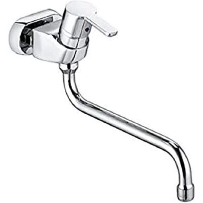 Mitigeur de Cuisine Kludi Logo Neo - Pivotant, Monolevier, 45mm, Chrome Mitigeur de Cuisine Kludi Logo Neo - Pivotant, Monolevier, 45mm, Chrome