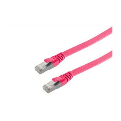 Shiverpeaks BS75515-M Rotes 5m Cat7 S/FTP Netzwerkkabel Shiverpeaks BS75515-M Rotes 5m Cat7 S/FTP Netzwerkkabel