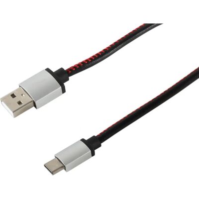 Shiverpeaks 14-50099 Câble USB - Rouge Shiverpeaks 14-50099 Câble USB - Rouge