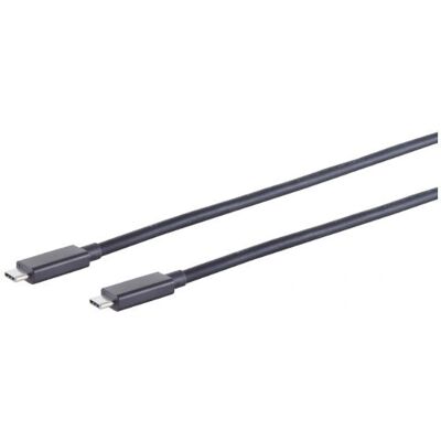 Shiverpeaks USB-C 1,5m USB 4 Gen 3x2 Kabel Shiverpeaks USB-C 1,5m USB 4 Gen 3x2 Kabel