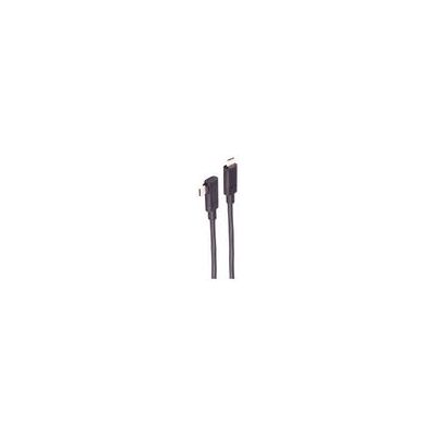 Shiverpeaks BS30-42275 USB Kabel - 7m, USB-C, Schwarz - USB 3.2 Gen 2 Shiverpeaks BS30-42275 USB Kabel - 7m, USB-C, Schwarz - USB 3.2 Gen 2