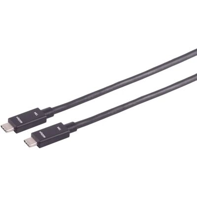 Câble USB-C 2m UltraFlex Thunderbolt 4 de Shiverpeaks - Publicité Câble USB-C 2m UltraFlex Thunderbolt 4 de Shiverpeaks - Publicité