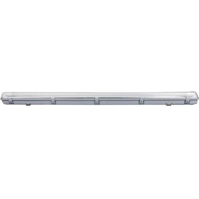 MULLER LICHT - LED Deckenleuchte - IP65 wasserdicht - 1800 LM MULLER LICHT - LED Deckenleuchte - IP65 wasserdicht - 1800 LM