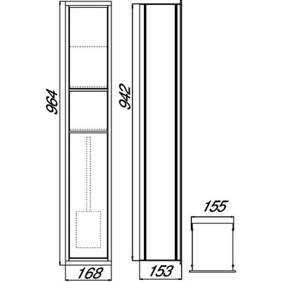 Emco Modell 976027964 - Wandmontiertes WC-Modul mit Glasfront Emco Modell 976027964 - Wandmontiertes WC-Modul mit Glasfront