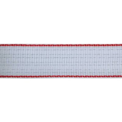 AKO Top Line Plus Pferdezaunband - Weiß - 20mm x 200m AKO Top Line Plus Pferdezaunband - Weiß - 20mm x 200m