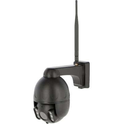 Caméra de surveillance Kerbl IPCam 360° FHD mini pour étable maison cour - Publicité Caméra de surveillance Kerbl IPCam 360° FHD mini pour étable maison cour - Publicité