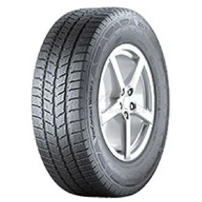 Gomme Invernali Continental - Aderenza su Neve, Affidabili, Durevoli Gomme Invernali Continental - Aderenza su Neve, Affidabili, Durevoli