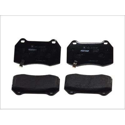 Textar Τακάκια φρένων Honda Integra, Nissan 350z, Skyline - Σύστημα φρένων Textar Τακάκια φρένων Honda Integra, Nissan 350z, Skyline - Σύστημα φρένων
