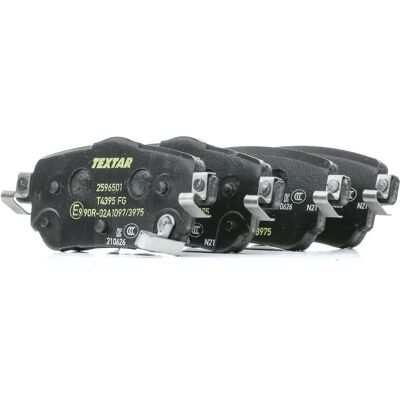 Textar Nissan Qashqai Brake Pads - Brake System Textar Nissan Qashqai Brake Pads - Brake System