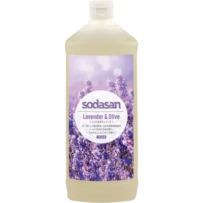 Sodasan Lavendel och oliv handtvål - 1 L Sodasan Lavendel och oliv handtvål - 1 L