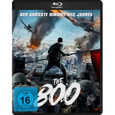 Hu Guan The 800 Blu-ray - Ab 16 Jahren Breitbild Hu Guan The 800 Blu-ray - Ab 16 Jahren Breitbild