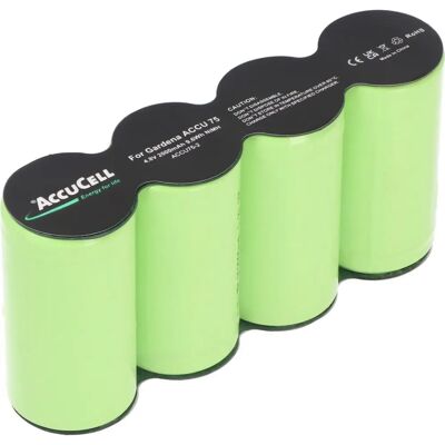 Gardena ACCU 75 Akku - Zuverlässiger NiCd Ersatz Gardena ACCU 75 Akku - Zuverlässiger NiCd Ersatz