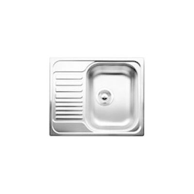Chiuvetă Blanco 45 S Mini din oțel inoxidabil - Reversibilă, 45 cm Chiuvetă Blanco 45 S Mini din oțel inoxidabil - Reversibilă, 45 cm