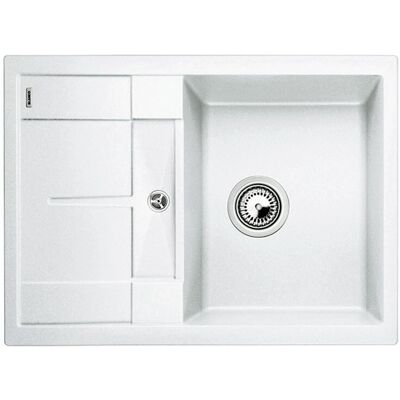 Blanco Metra 45 s Compact PuraDur - Chiuvetă reversibilă, 68x50cm Blanco Metra 45 s Compact PuraDur - Chiuvetă reversibilă, 68x50cm