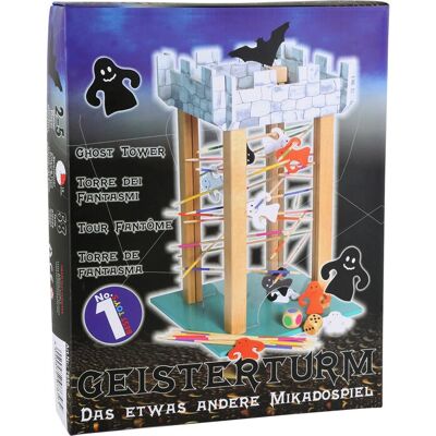Small foot 7656 Holz Geisterturm - Geschicklichkeitsspiel Small foot 7656 Holz Geisterturm - Geschicklichkeitsspiel